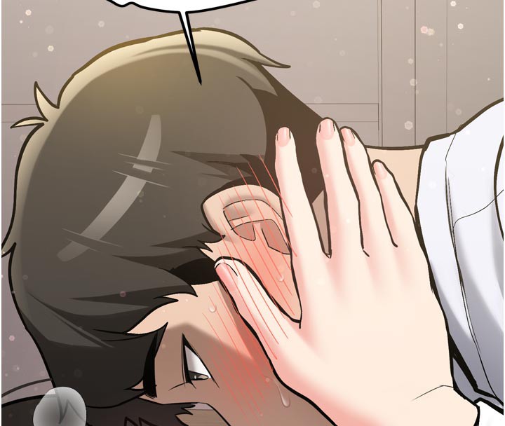 新生老司机第3話-初次被闖入的祕密花園