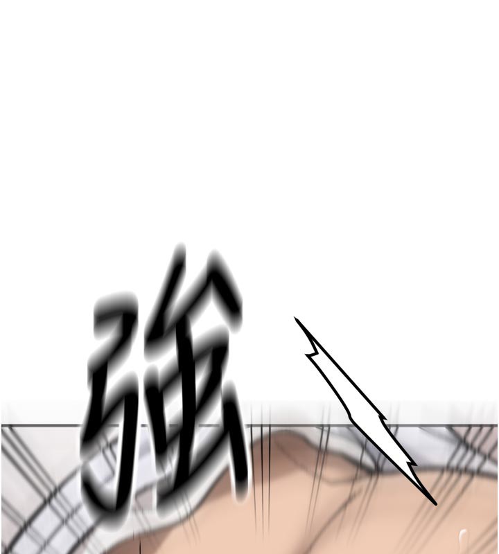 新生老司机第3話-初次被闖入的祕密花園