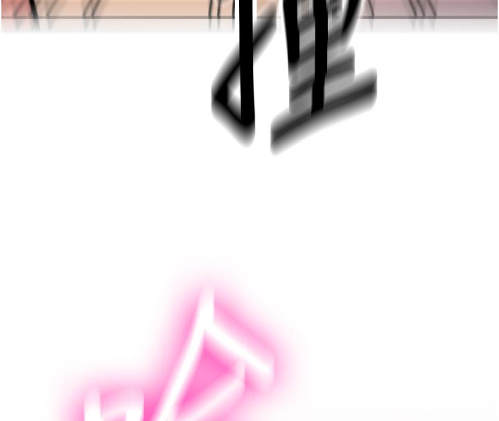 新生老司机第3話-初次被闖入的祕密花園