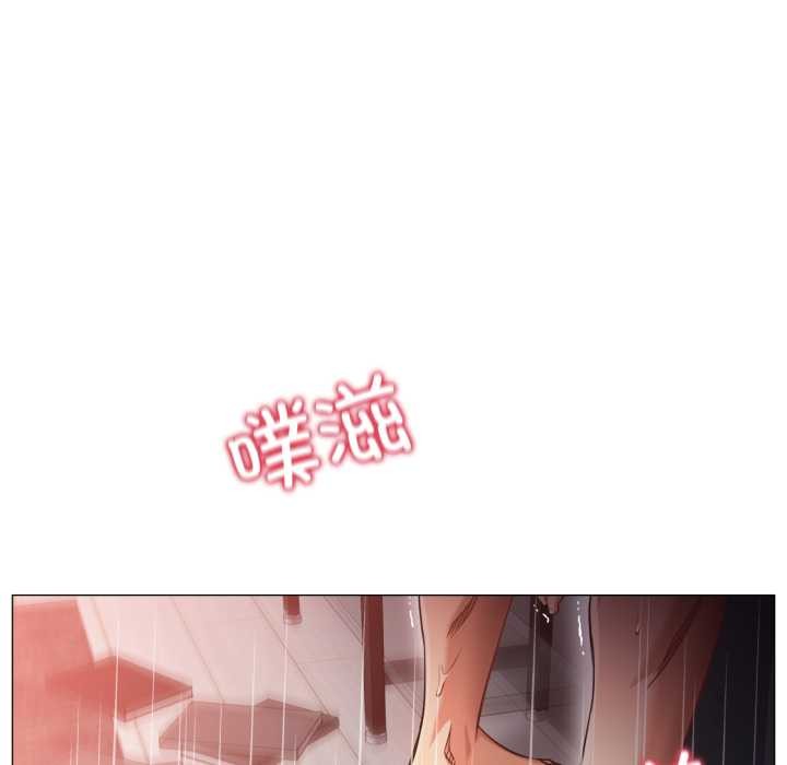 换身恋人第22話