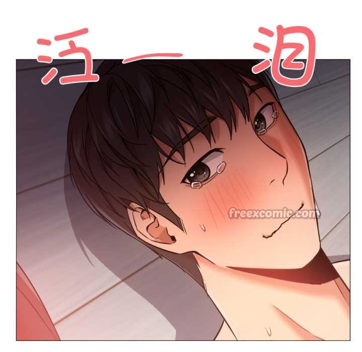 换身恋人第22話