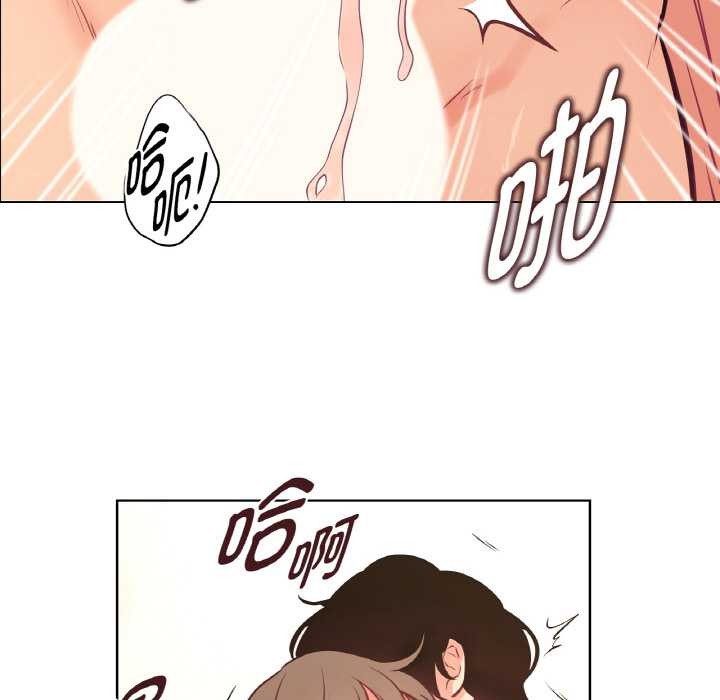 吉赛儿之血第27話