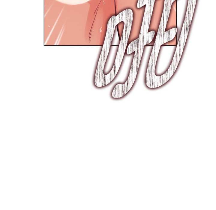 吉赛儿之血第27話