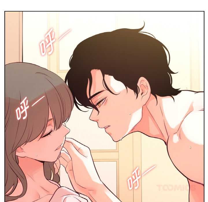 吉赛儿之血第27話