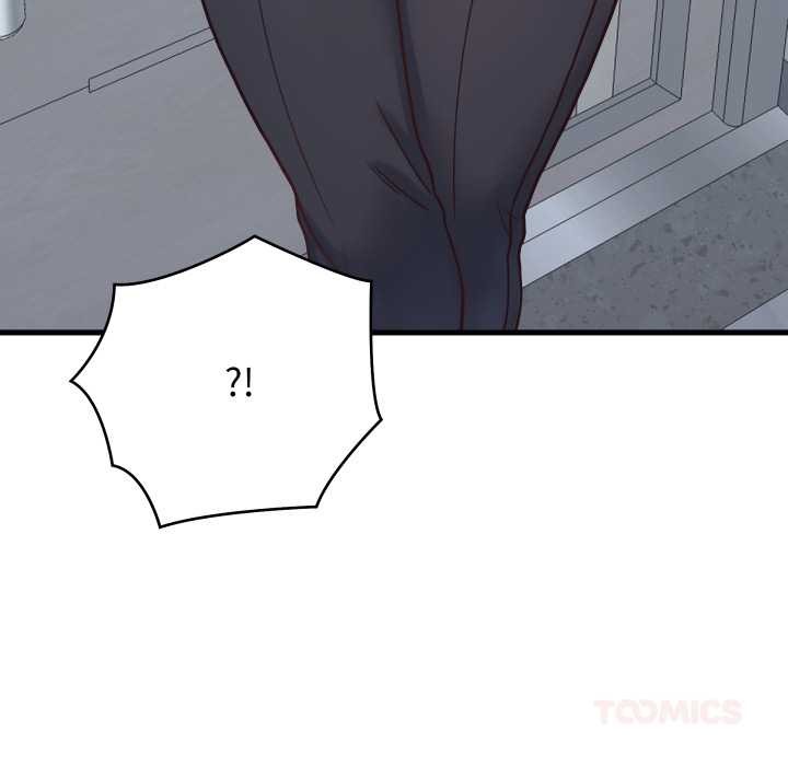 少爷的替身第28話