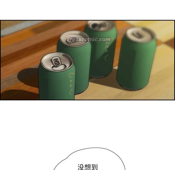 纯洁之罪第30話