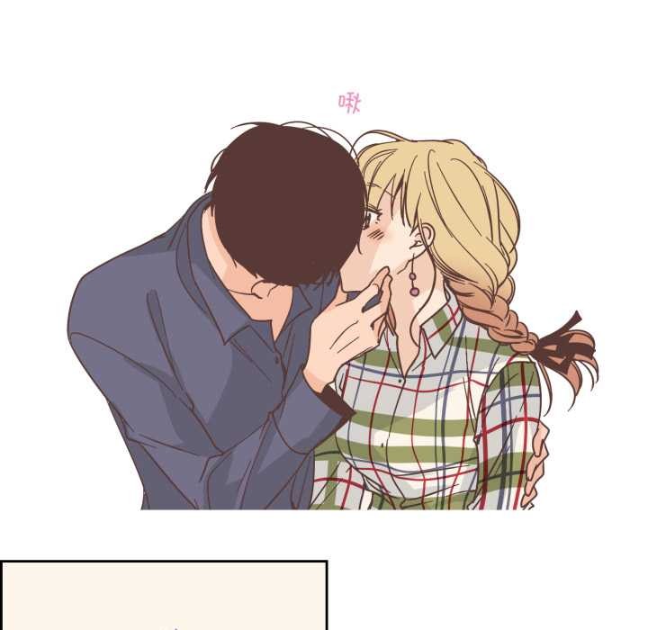 纯洁之罪第30話