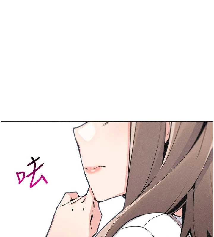 我的掌上明珠第35話-被束縛在床上的爸爸