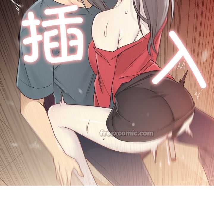 轻触!解除封印第34話