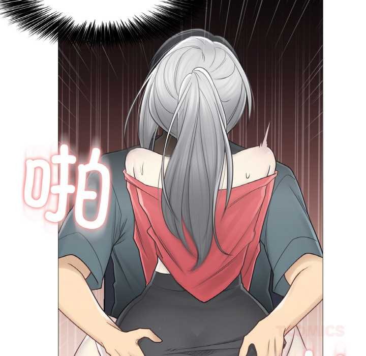 轻触!解除封印第34話