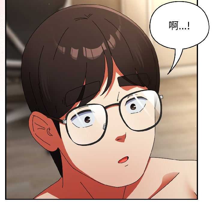 硬也要拍完第16話