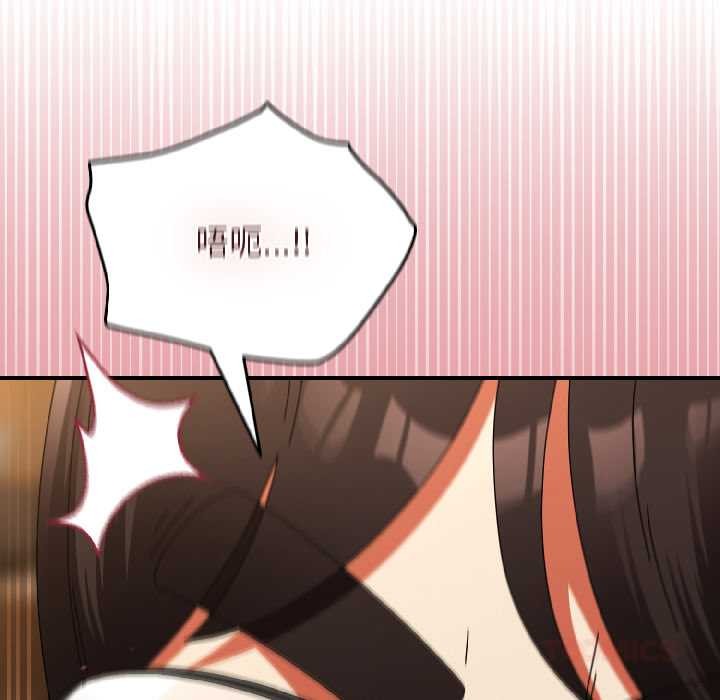 硬也要拍完第16話