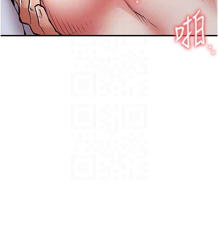 衣锦还乡第22話-你老婆我玩得很爽