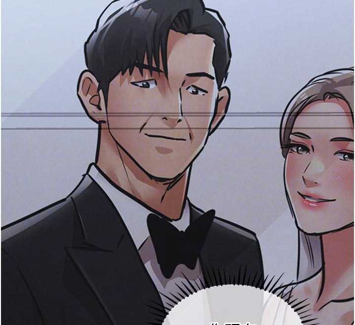 衣锦还乡第22話-你老婆我玩得很爽