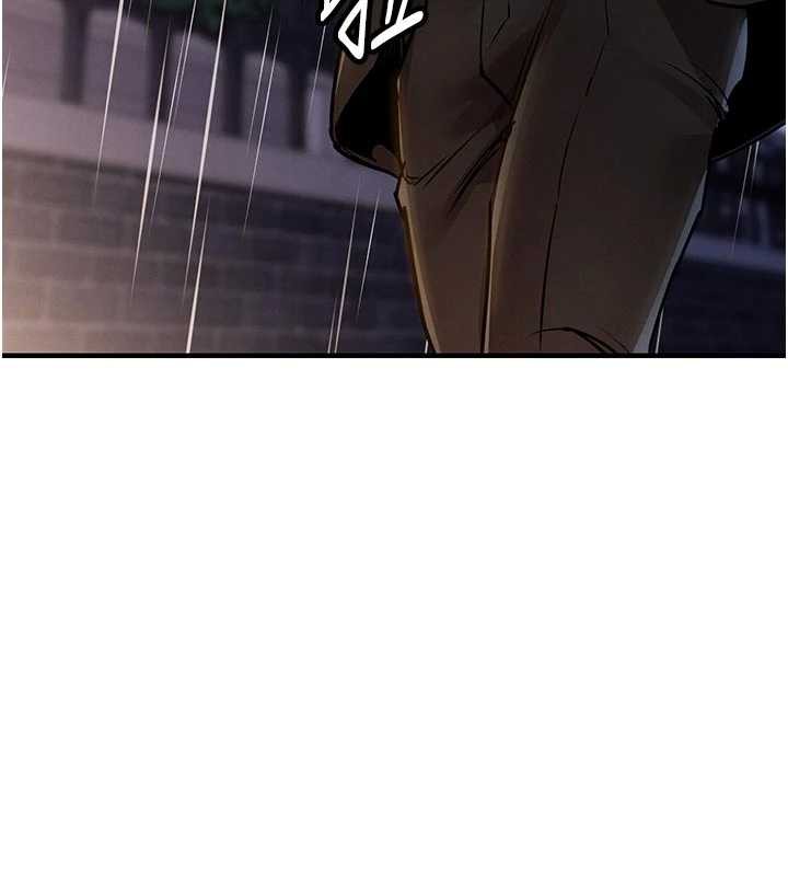 衣锦还乡第22話-你老婆我玩得很爽