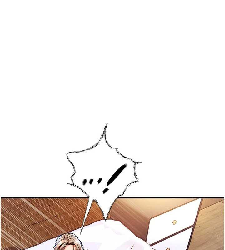 衣锦还乡第22話-你老婆我玩得很爽