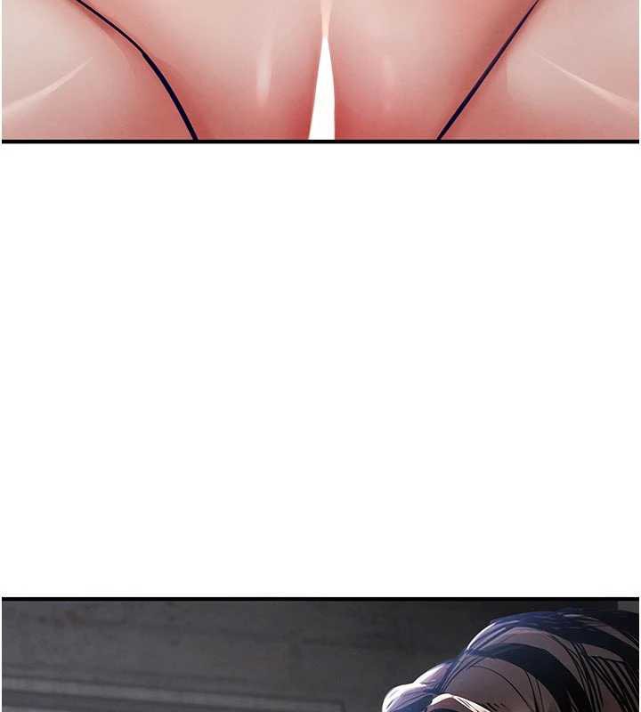 衣锦还乡第22話-你老婆我玩得很爽