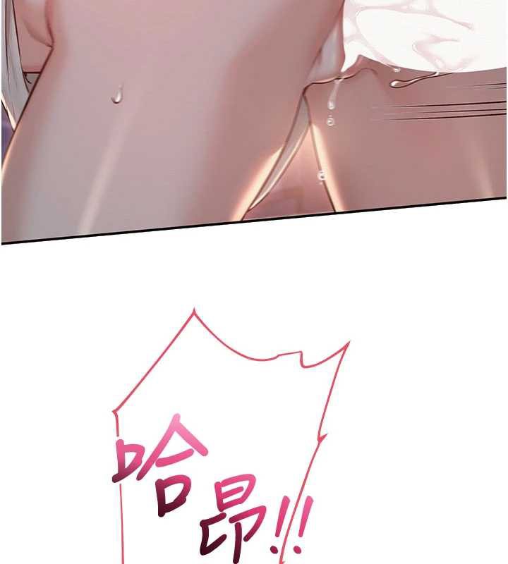 校园成人礼第13話-小隻馬火車便當