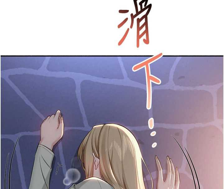 校园成人礼第13話-小隻馬火車便當