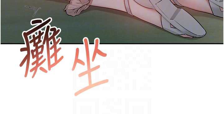 校园成人礼第13話-小隻馬火車便當