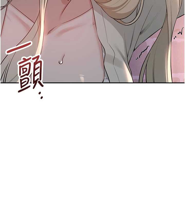 校园成人礼第13話-小隻馬火車便當