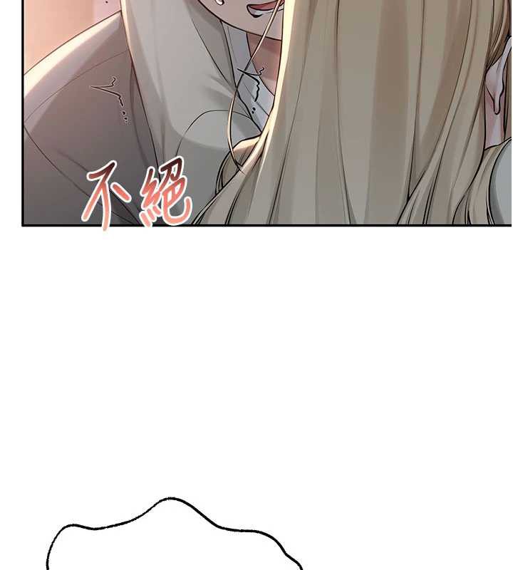 校园成人礼第13話-小隻馬火車便當