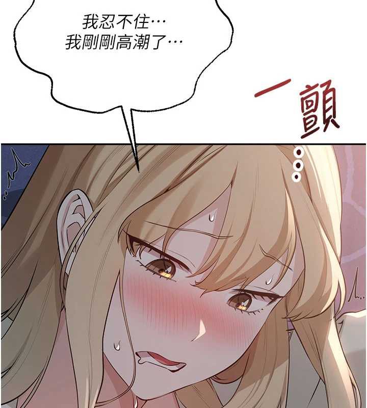 校园成人礼第13話-小隻馬火車便當