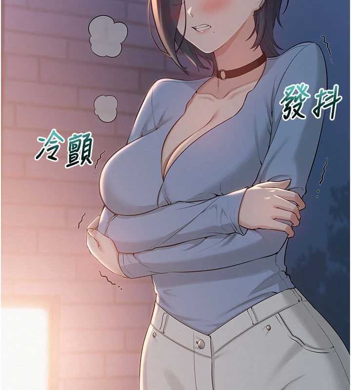 校园成人礼第13話-小隻馬火車便當