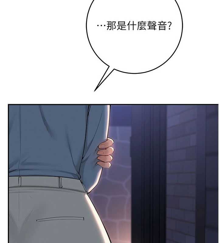 校园成人礼第13話-小隻馬火車便當