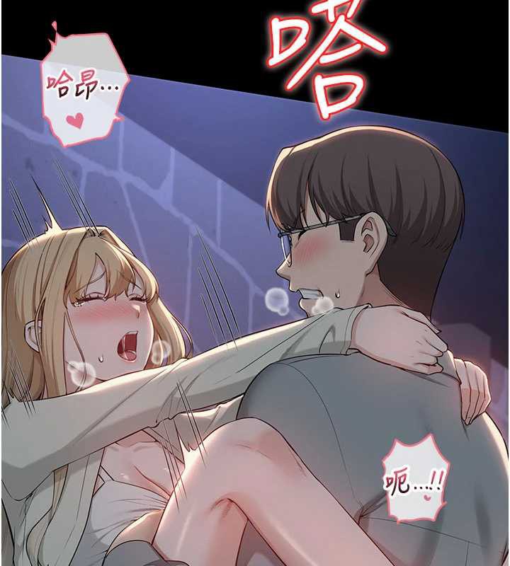 校园成人礼第13話-小隻馬火車便當