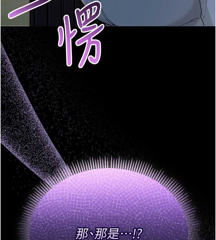 校园成人礼第13話-小隻馬火車便當