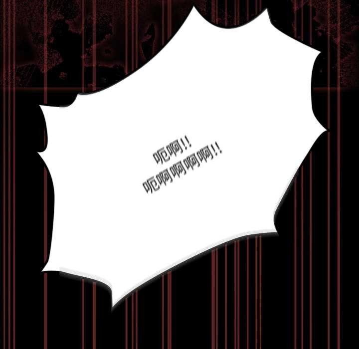 耳边的初恋鬼神第6話