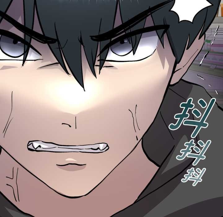 耳边的初恋鬼神第6話