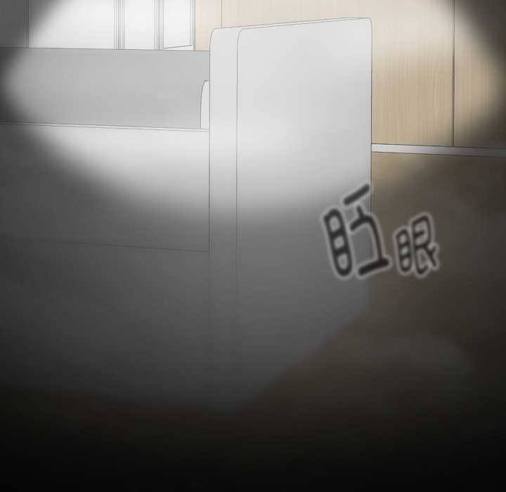 耳边的初恋鬼神第6話