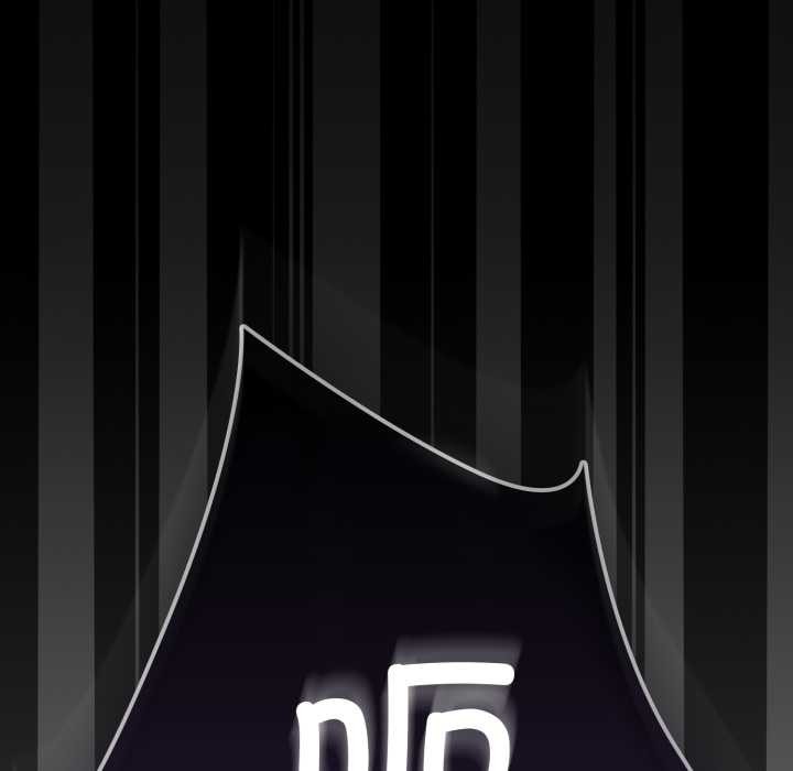 耳邊的初戀鬼神第6話