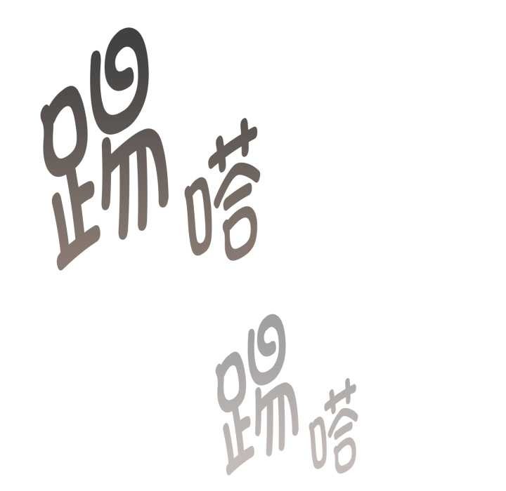 耳边的初恋鬼神第6話