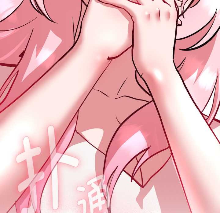 耳边的初恋鬼神第6話