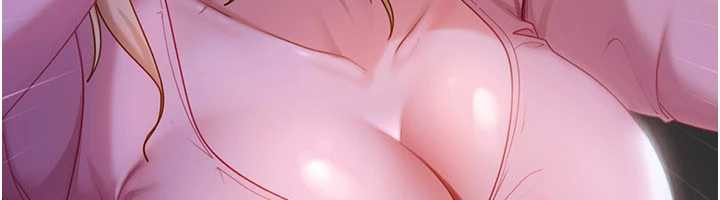 太妹硬闯成人界第8話-給你來一發當獎勵