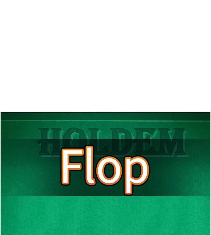 太妹硬闯成人界第8話-給你來一發當獎勵