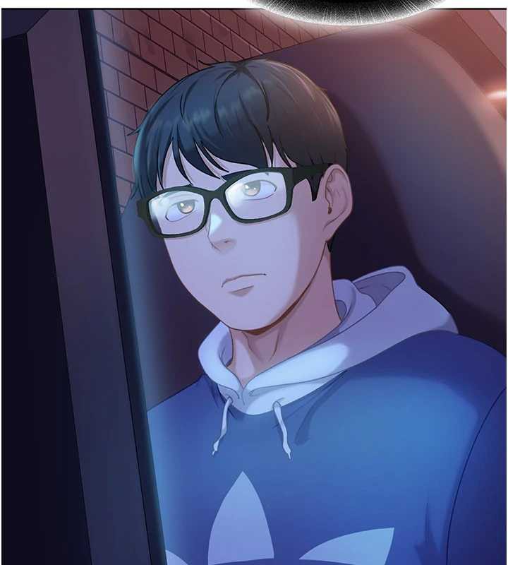 太妹硬闯成人界第8話-給你來一發當獎勵