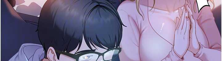 太妹硬闯成人界第8話-給你來一發當獎勵