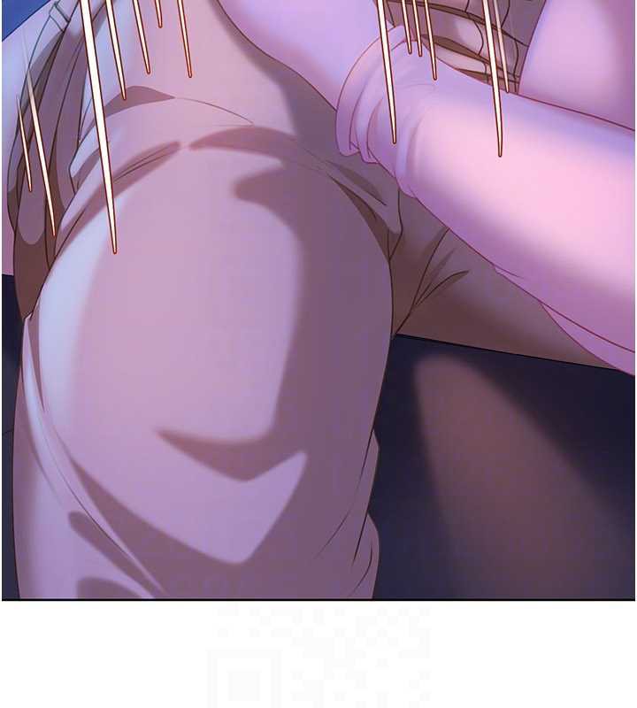 太妹硬闯成人界第8話-給你來一發當獎勵