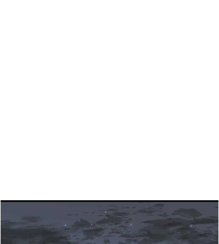 水电工日誌第113話-你想知道我有多齷齪嗎?