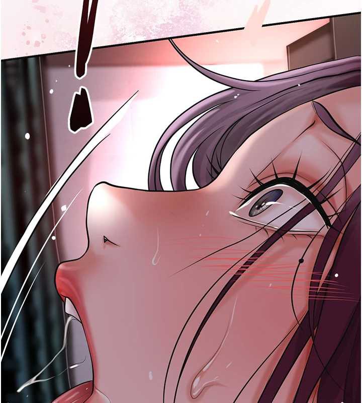 花容湿色:取花点第79話-昨晚你真粗魯…