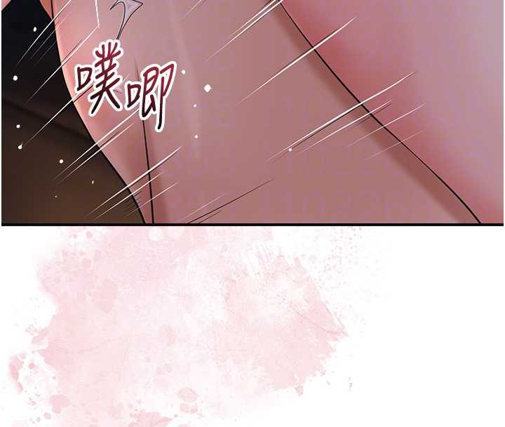 花容湿色:取花点第79話-昨晚你真粗魯&hellip;