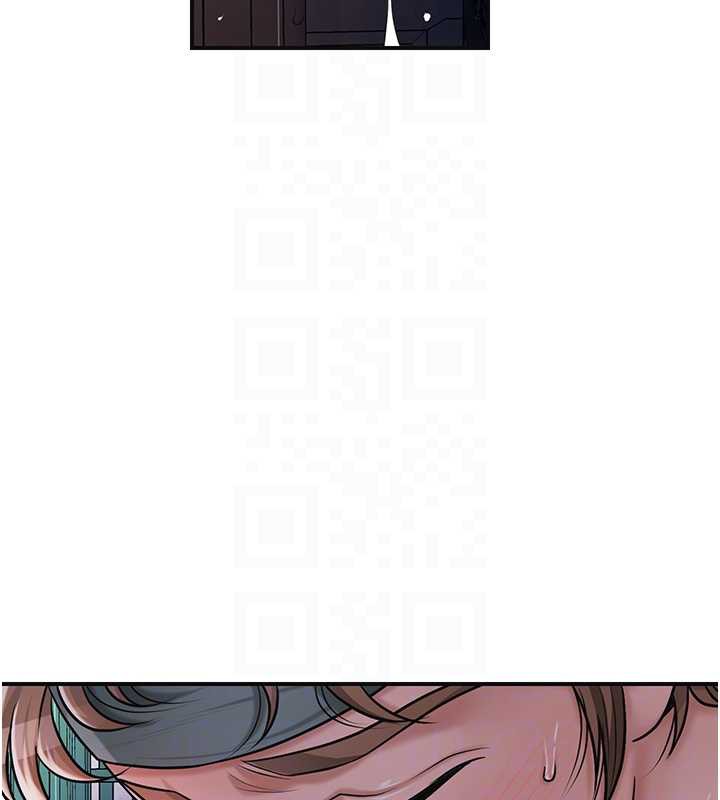 花容湿色:取花点第79話-昨晚你真粗魯…