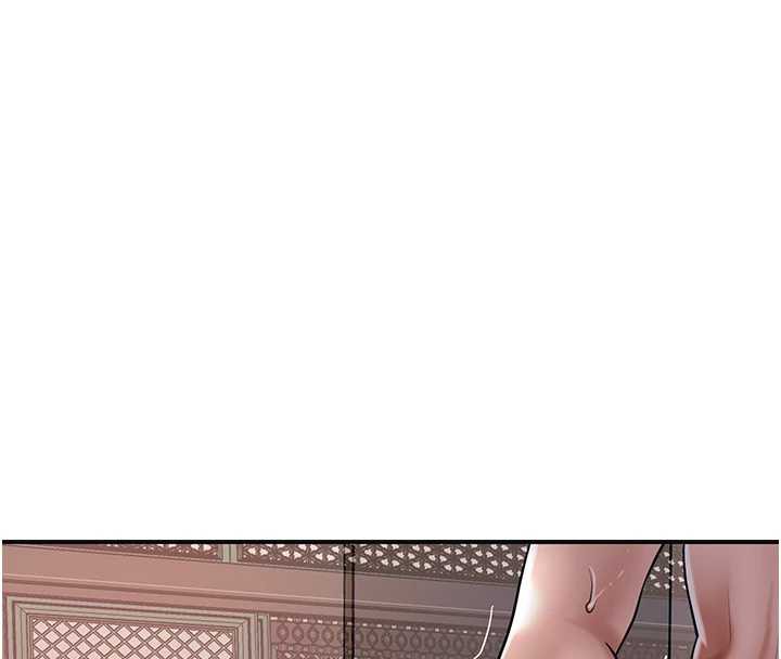 花容湿色:取花点第79話-昨晚你真粗魯&hellip;