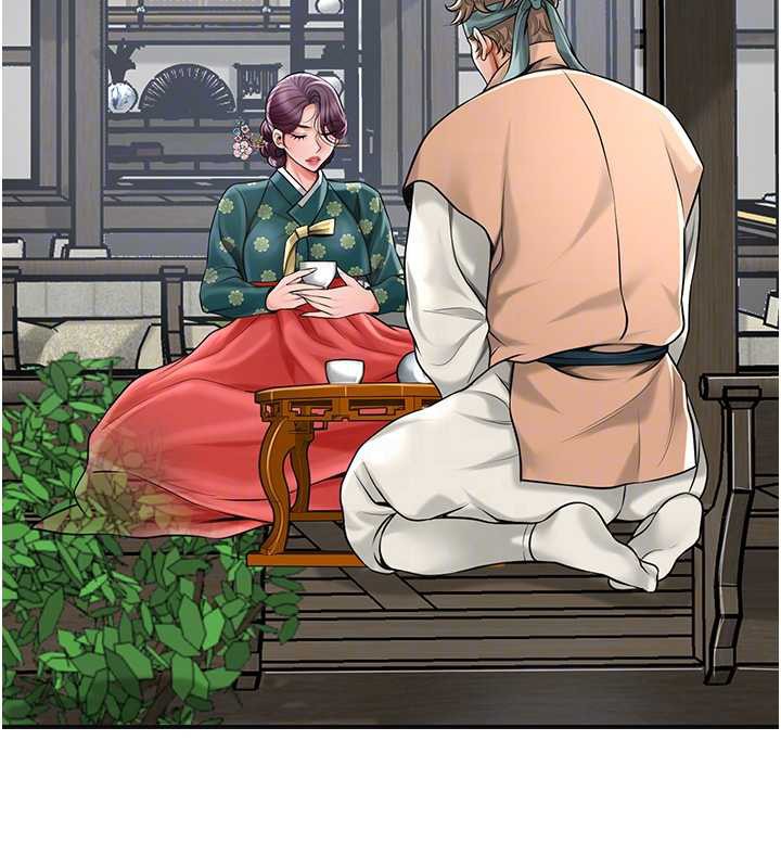 花容湿色:取花点第79話-昨晚你真粗魯…