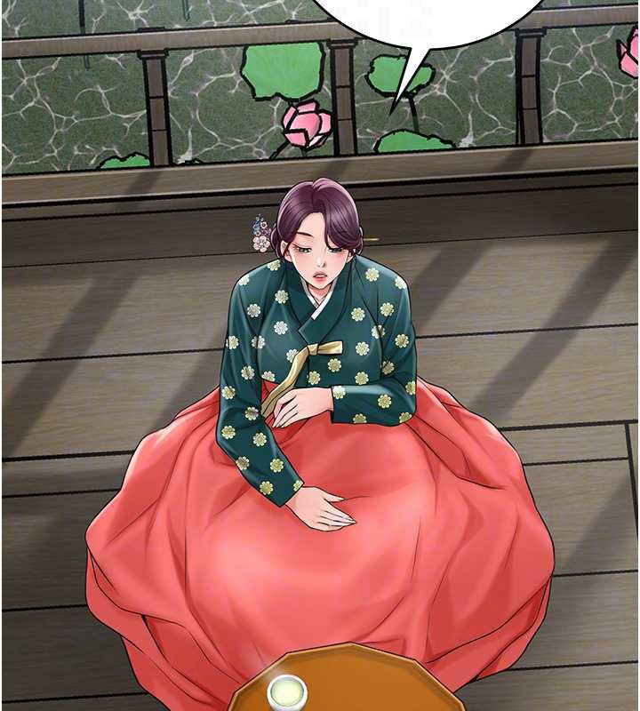 花容湿色:取花点第79話-昨晚你真粗魯&hellip;