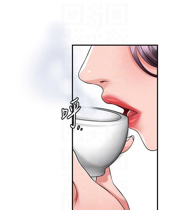 花容湿色:取花点第79話-昨晚你真粗魯…